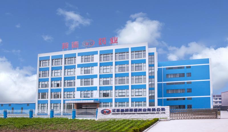 企業(yè)宣傳片