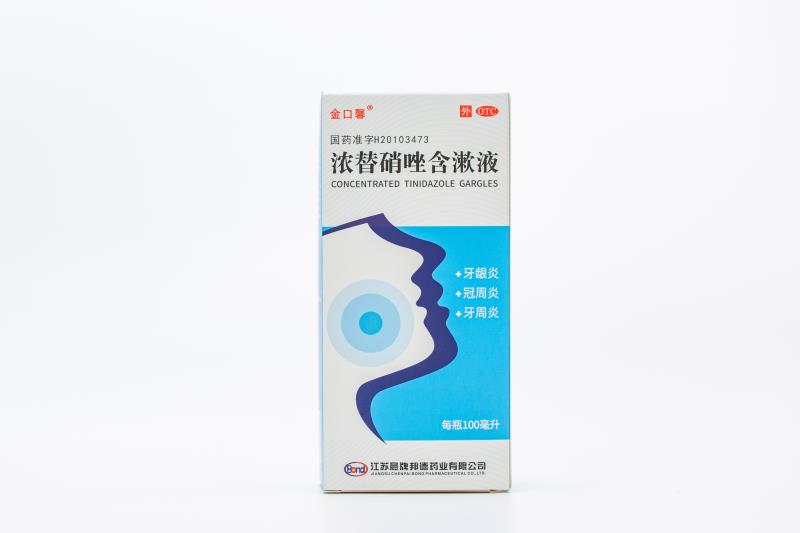 金口馨濃替硝唑含漱液100ml