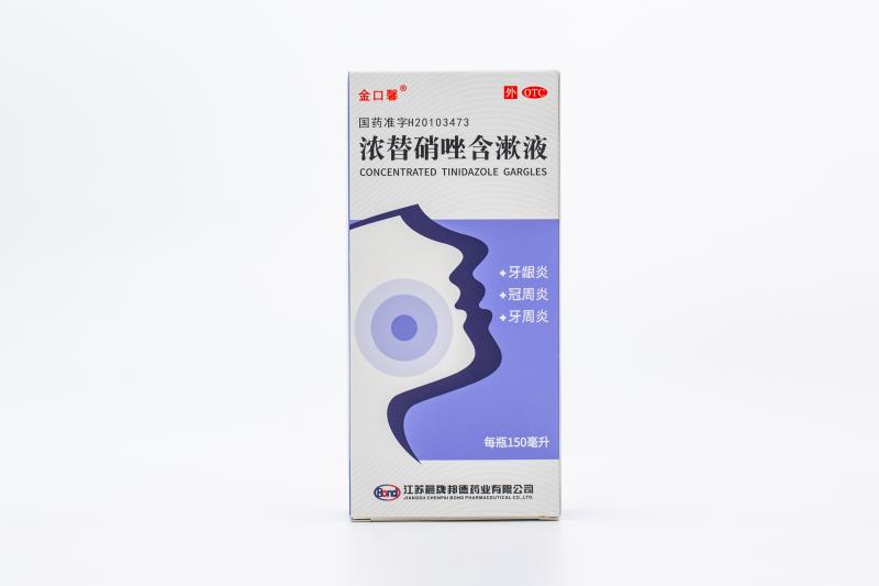 金口馨濃替硝唑含漱液150ml