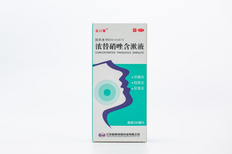 金口馨濃替硝唑含漱液200ml