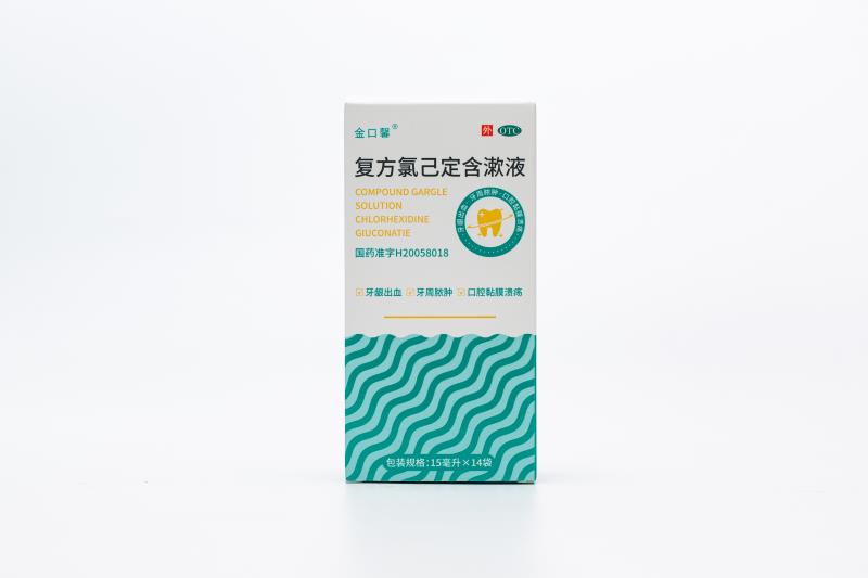 金口馨復(fù)方氯己定含漱液15mlx14袋