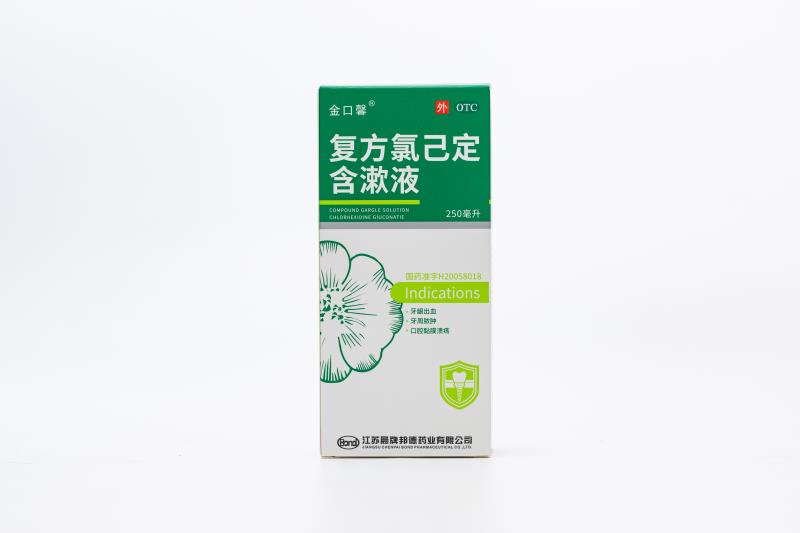 金口馨復方氯己定含漱液250ml