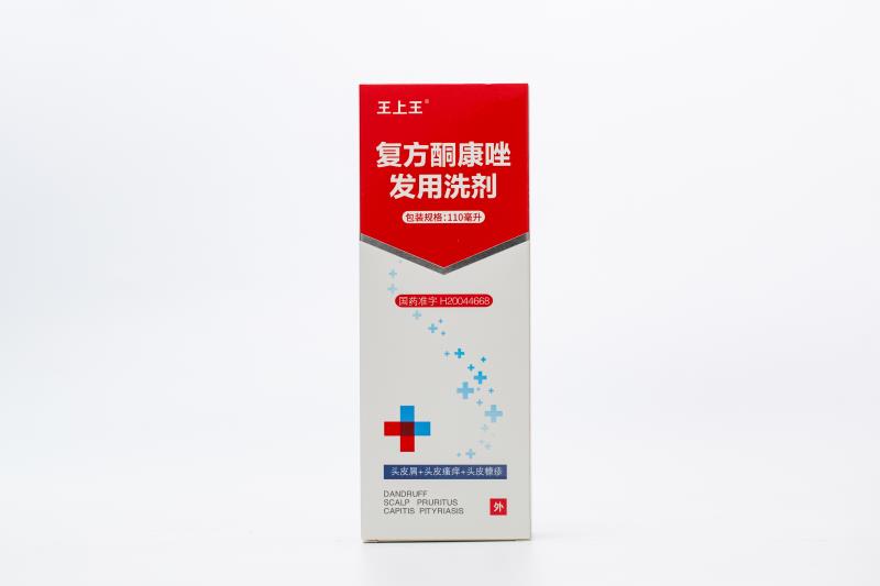 王上王復方酮康唑發用洗劑110ml