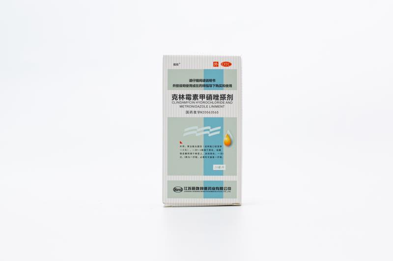 靚能克林霉素甲硝唑搽劑20ml瓶