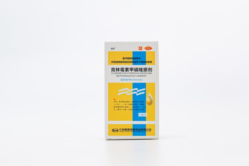 靚能克林霉素甲硝唑搽劑50ml