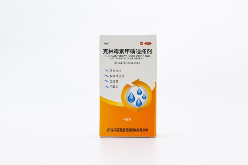 靚能克林霉素甲硝唑搽劑40ml