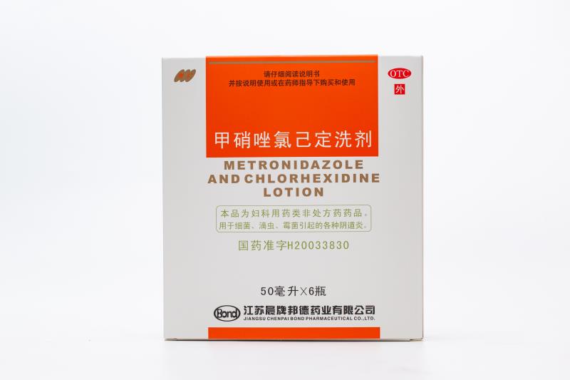 伊人甲硝唑氯己定洗劑50mlx6瓶