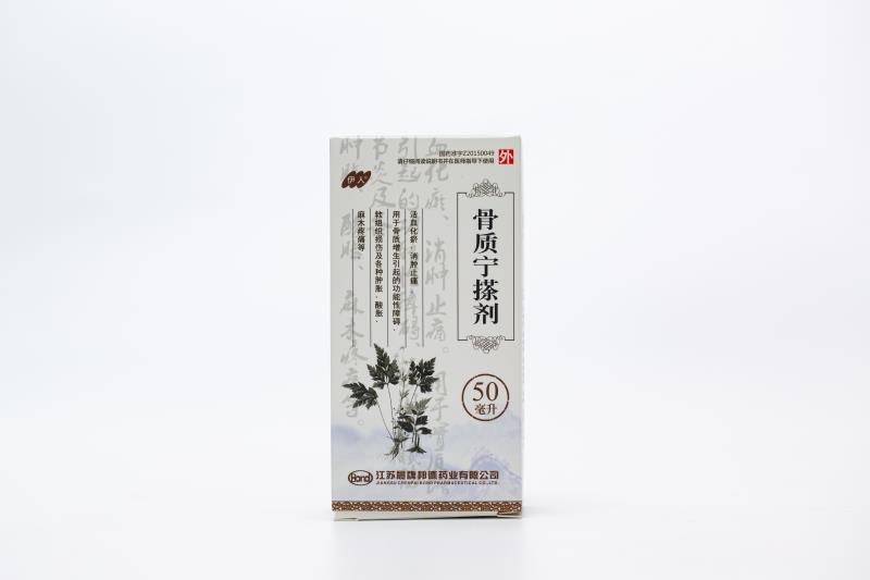 伊人骨質寧搽劑50ml