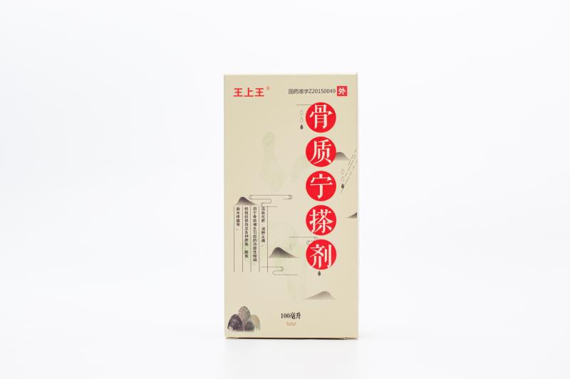 王上王骨質寧搽劑100ml