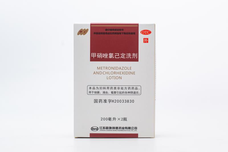 伊人甲硝唑氯己定洗劑200mlx2瓶
