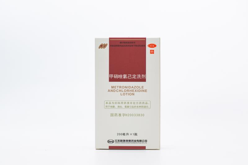 伊人甲硝唑氯己定洗劑200ml